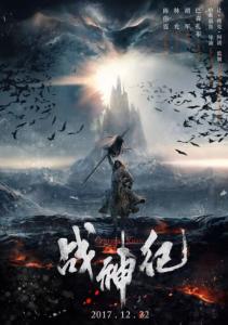 北見工業大学学士学位证